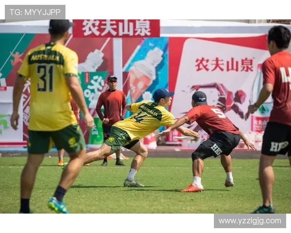 杭州飞盘队与上海飞盘队的耐力较量赛后分析与总结