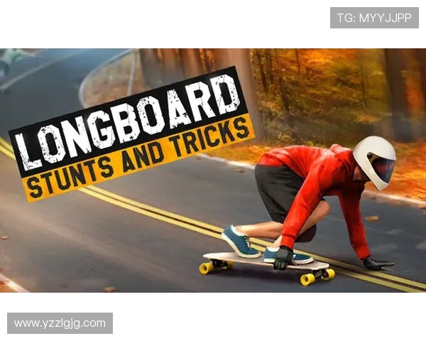 滑板文化的崛起：探秘上海滑板队的激情与梦想